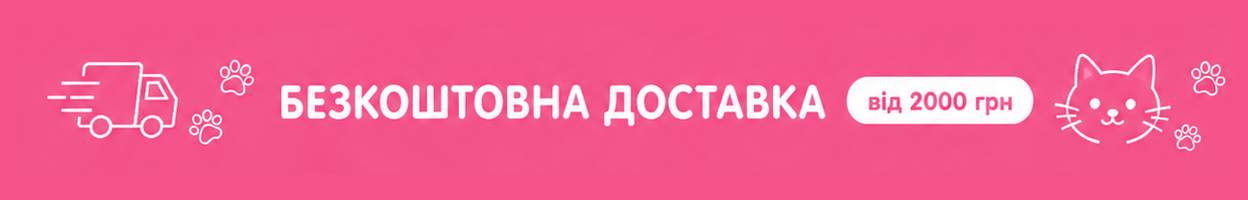 Банер