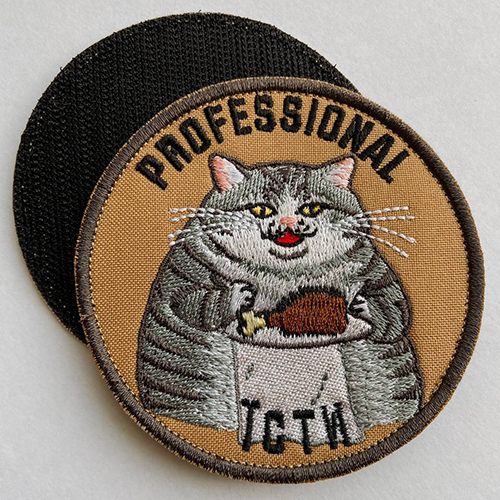 Патч "Professional ЇСТИ"